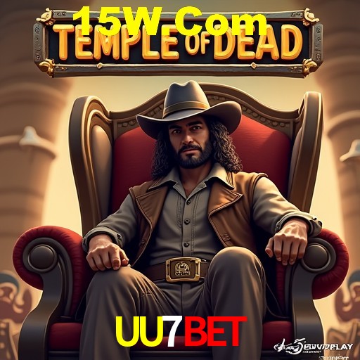 Account Benefits UU7Bet